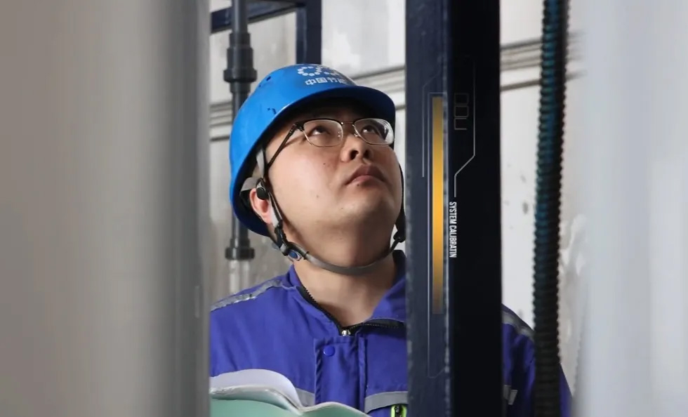 筑梦现代化 共绘新图景·劳动者之歌 |2024年“承德大工匠”承德环能热电有限责任公司 辛愿:扎根一线 让青春在创新创造中闪光